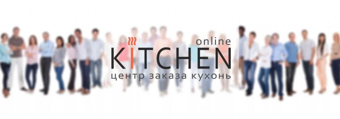 Готовы радовать Вас своими лучшими кухнями!